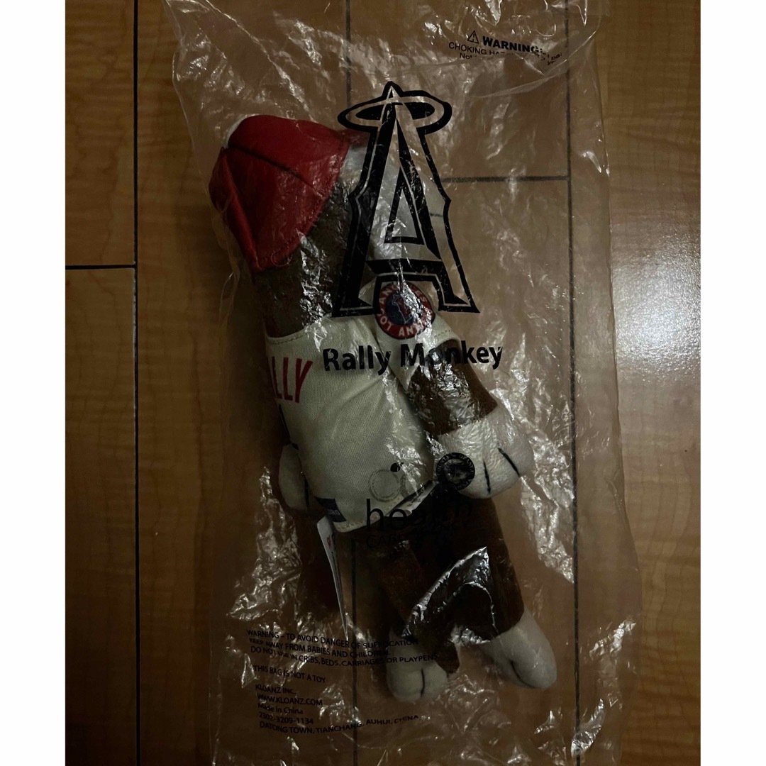 ラリーモンキーぬいぐるみ-