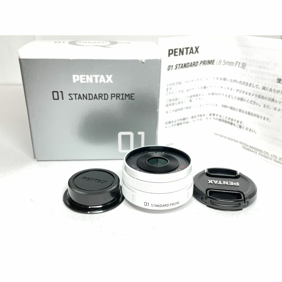 PENTAX(ペンタックス)の希少ホワイト ペンタックス Q用 8.5mm F1.9 01 STANDARD  スマホ/家電/カメラのカメラ(レンズ(単焦点))の商品写真