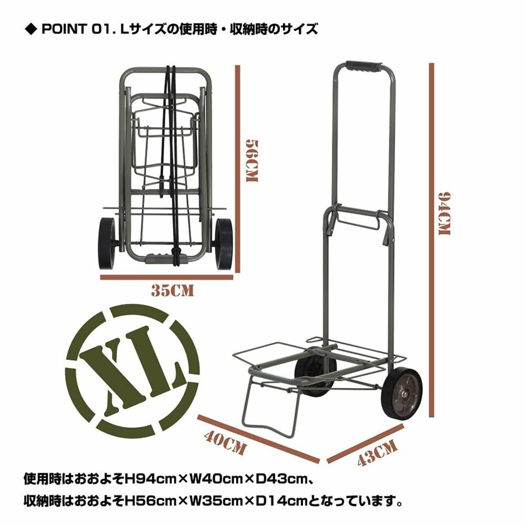 【数量限定】大阪漁具Ogk アーミーキャリー