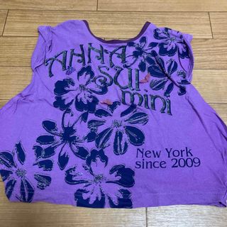 アナスイミニ(ANNA SUI mini)のANNA SUI mini♡90cm変形チュニック(Tシャツ/カットソー)