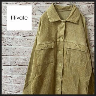 ティティベイト(titivate)のtitivate ジャケット　コーデュロイ メンズ　レディース　[ M ](その他)