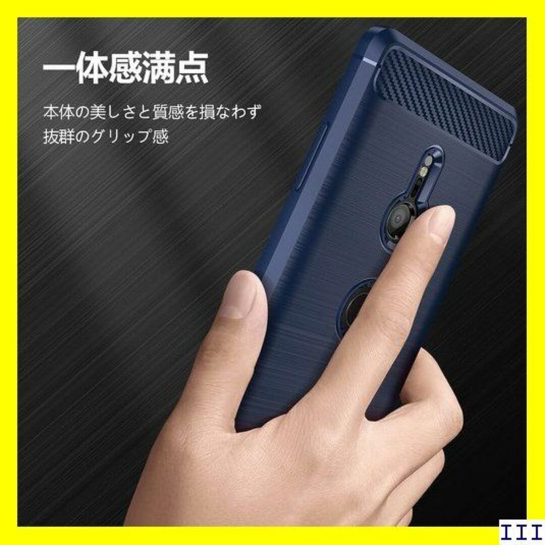 ３ Google pixel 4a 5G ケース 耐衝撃 青 LS-10 55 スマホ/家電/カメラのスマホアクセサリー(モバイルケース/カバー)の商品写真