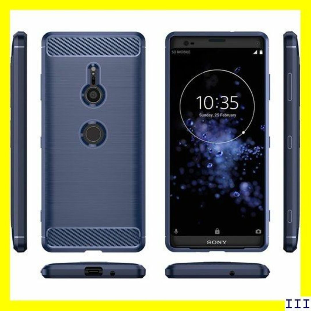 ３ Google pixel 4a 5G ケース 耐衝撃 青 LS-10 55 スマホ/家電/カメラのスマホアクセサリー(モバイルケース/カバー)の商品写真