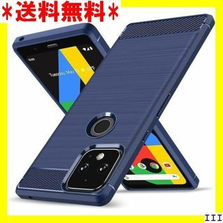 ３ Google pixel 4a 5G ケース 耐衝撃 青 LS-10 55(モバイルケース/カバー)