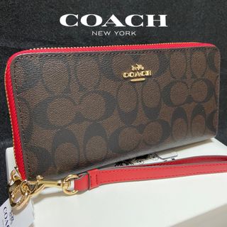 コーチ(COACH)の間もなく削除❗️コーチ 人気のおしゃれバイカラー メンズレディス 長財布(長財布)