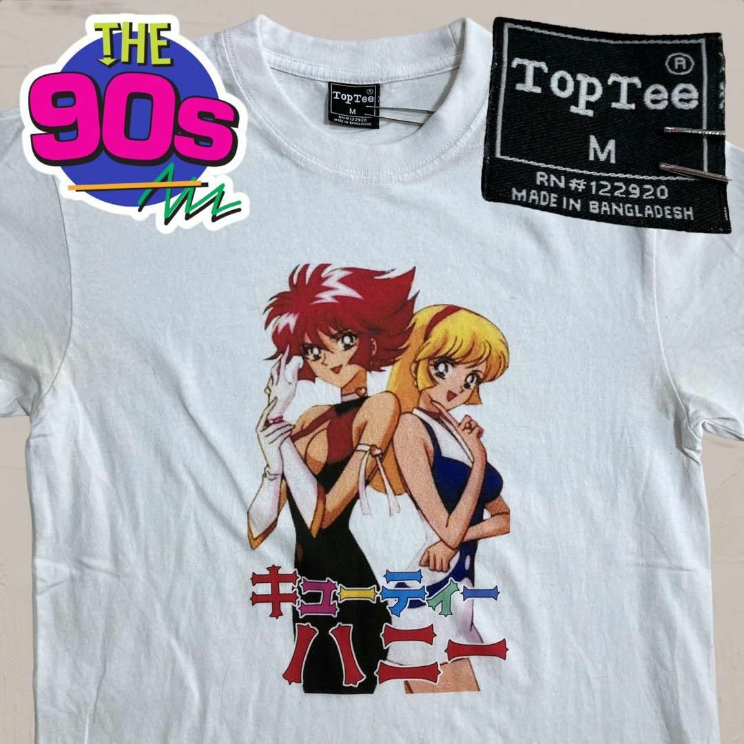 UMZ キャラ Tシャツ  ビンテージ  90s  白 キューティーハニー