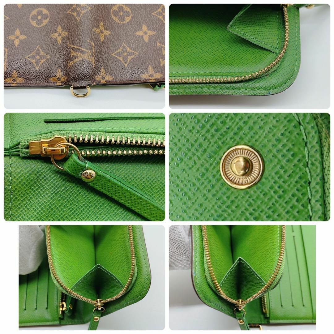 LOUIS VUITTON(ルイヴィトン)のLOUISVUITTON ルイヴィトン ポルトフォイユ アンソリッド モノグラム レディースのファッション小物(財布)の商品写真