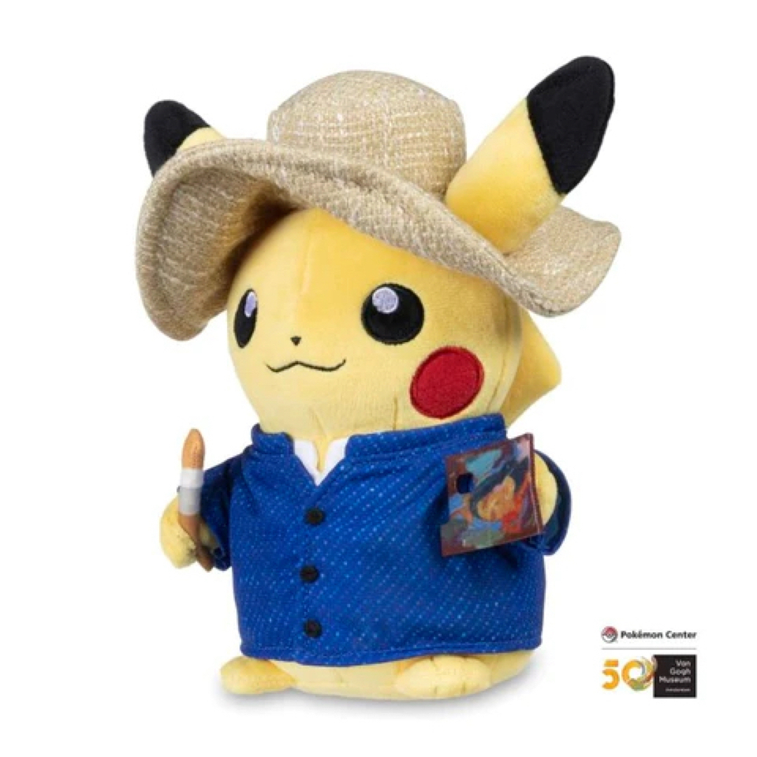 ポケモン ゴッホピカチュウ 人形 ゴッホ美術館 ぬいぐるみ 未開封 | フリマアプリ ラクマ