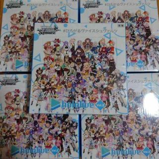 ヴァイスシュバルツ ホロライブ プロダクション Vol.2 5BOX シュリンク