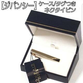 ジバンシィ ネクタイピン(メンズ)の通販 200点以上 | GIVENCHYのメンズ