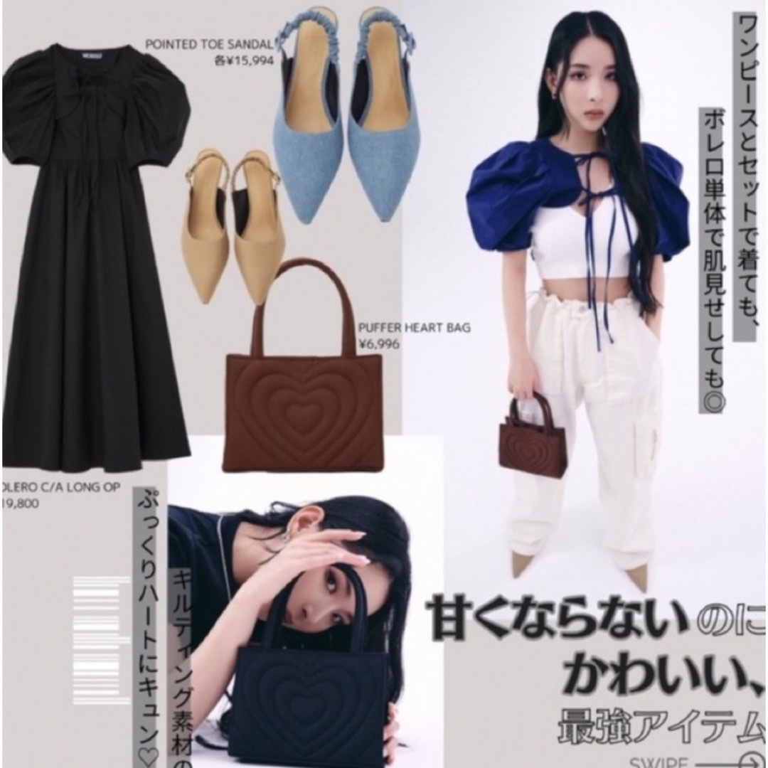 SLY - 即完売☆ MICHI x SLY ADJUST WAIST W CARGO☆白の通販 by SLY - 即完売☆ MICHI x SLY ADJUST WAIST W CARGO☆白の通販 by