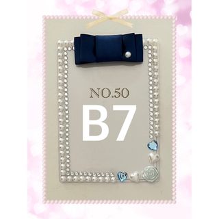 4ページ目 - NEWSの通販 1,000点以上(ハンドメイド) | お得な新品