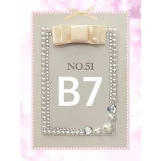 3ページ目 - 嵐の通販 2,000点以上(ハンドメイド) | お得な新品