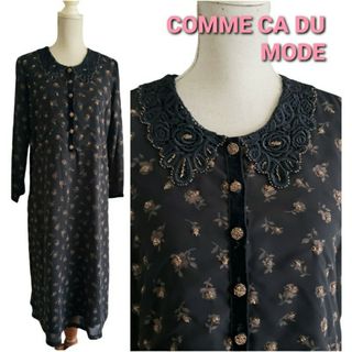 コムサデモード(COMME CA DU MODE)の大変美品　コムサデモード　クラシックで綺麗なワンピース(ひざ丈ワンピース)