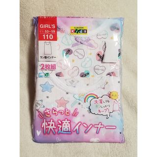 新品 110 シャツ 下着 インナー アンダーシャツ タンクトップ 吸水速乾(下着)