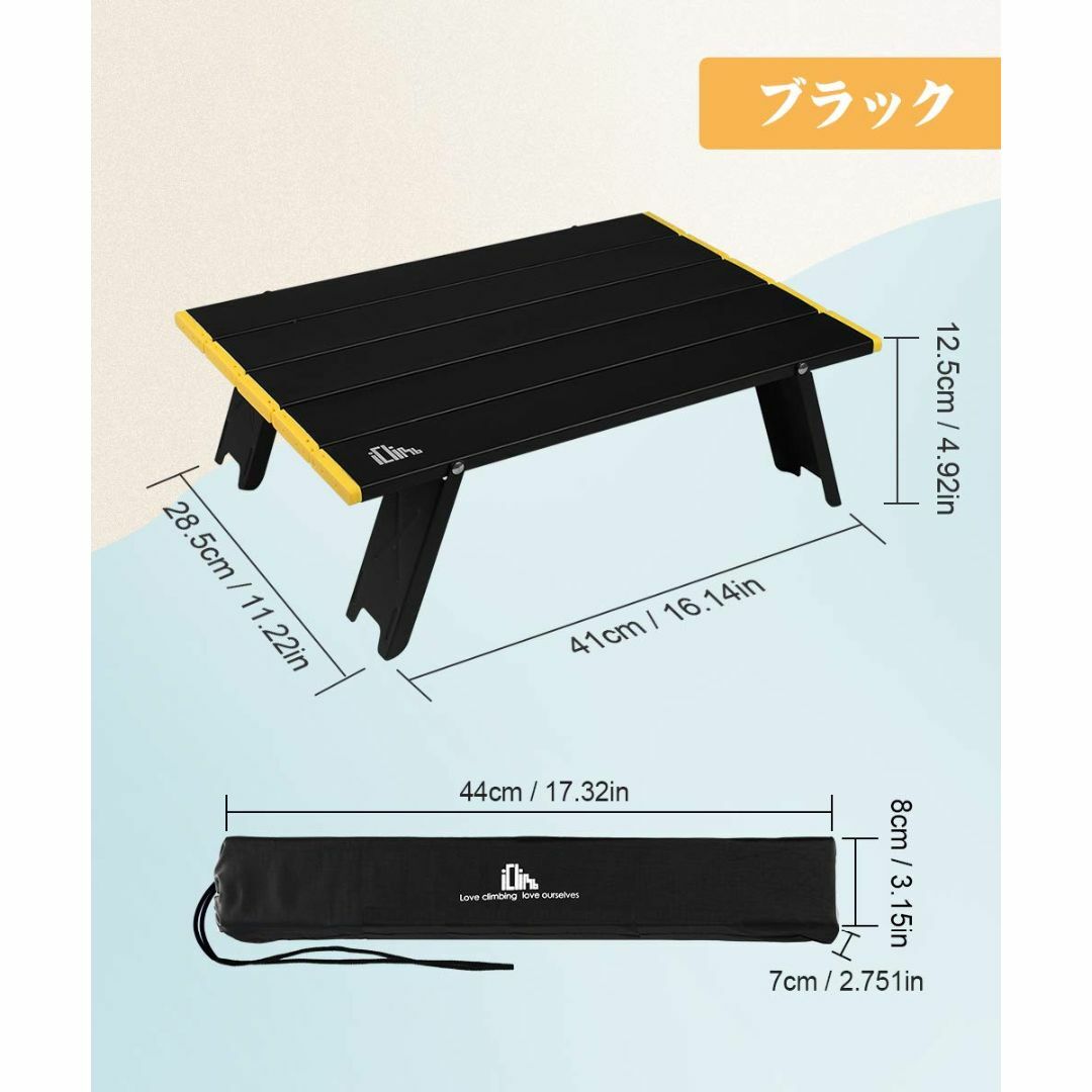 【色: 黒-L】iClimb アウトドアテーブル ミニローテーブル キャンプ テ