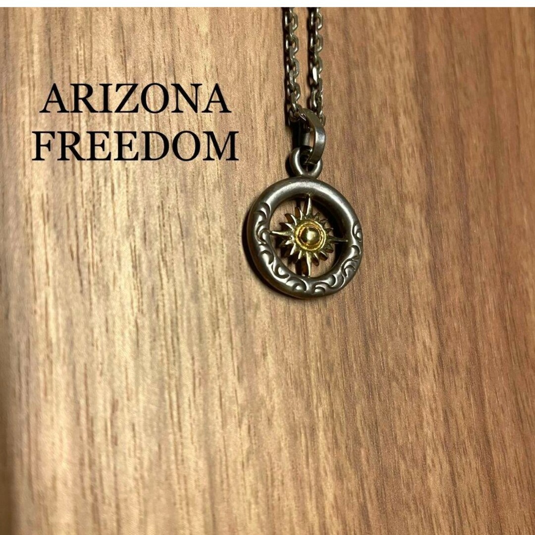 ARIZONA FREEDOM　太陽神　k18アクセサリー