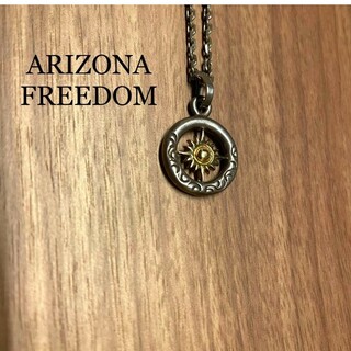 アリゾナフリーダム(ARIZONA FREEDOM)のARIZONA FREEDOM　太陽神　k18　ネックレス　アクセ(ネックレス)