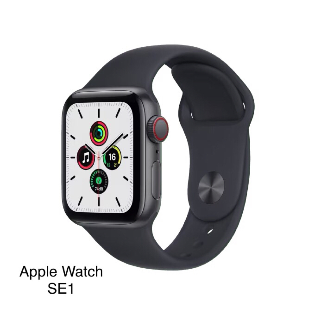 Apple Watch SE1 44mm GPSモデル