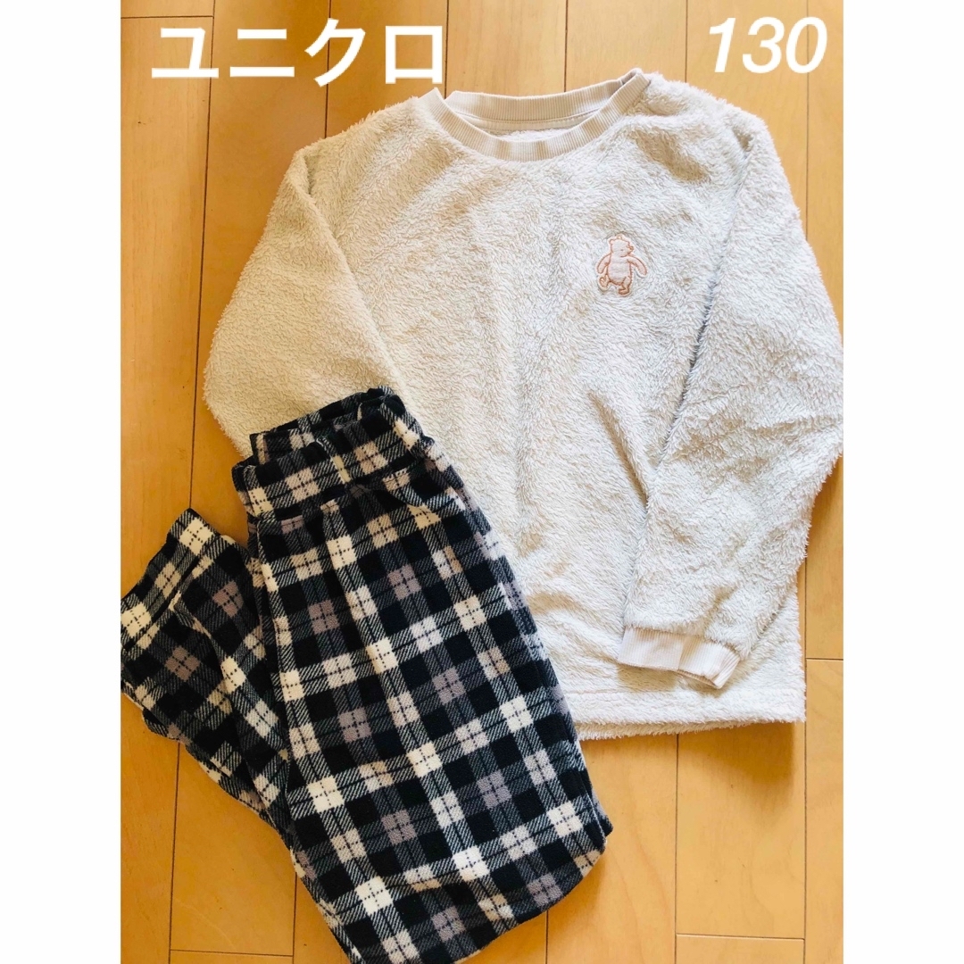 UNIQLO フリース パジャマ 130センチ