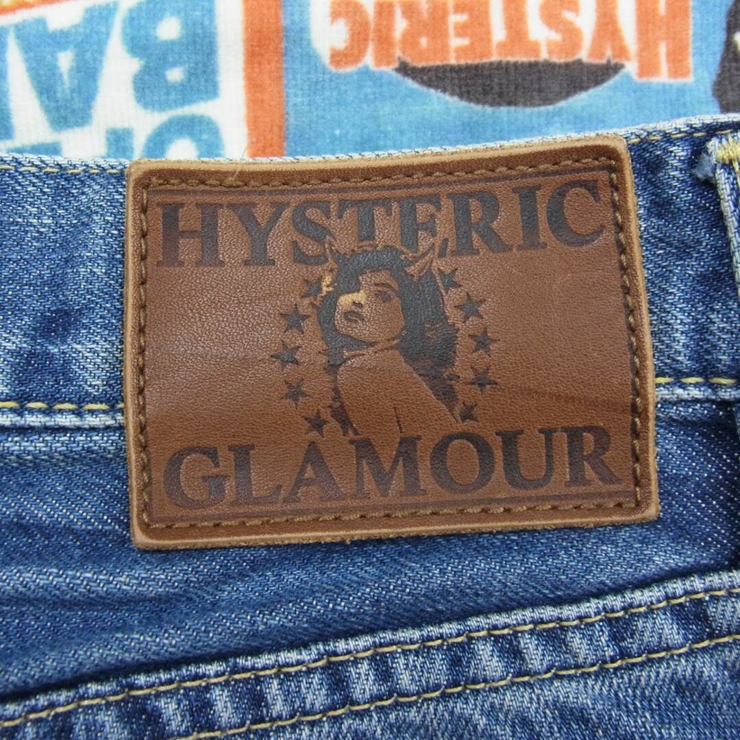 Hysteric glamour monogram shirt & pants