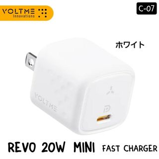 【専用】(バッテリー/充電器)
