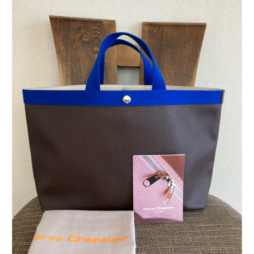 Herve Chapelier - 超美品 エルベシャプリエ 705GP モカ アンディゴの ...