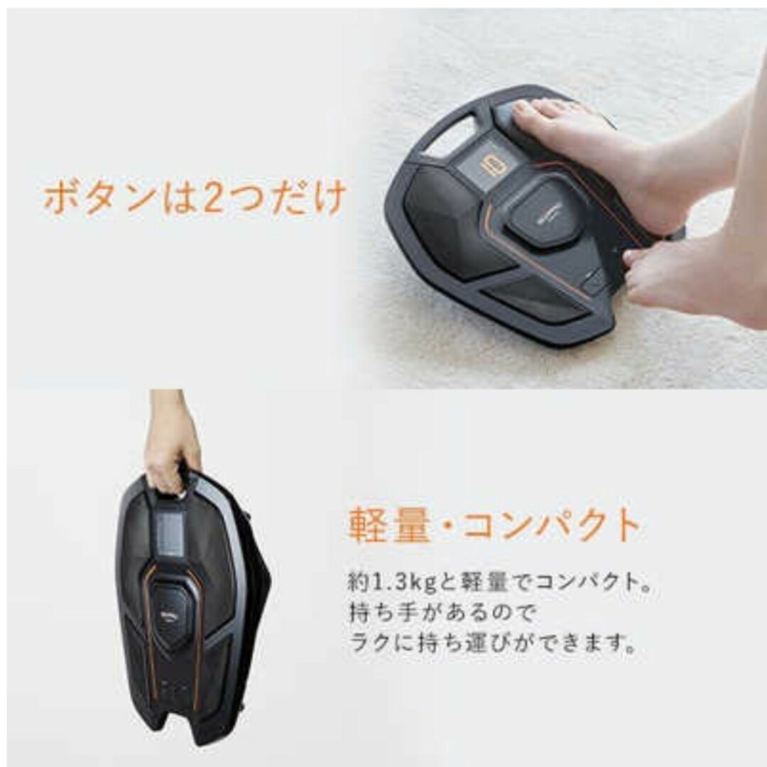 SIXPAD - 新品✨SIXPAD フットフィット SP‐FF2310Fの通販 by あい's