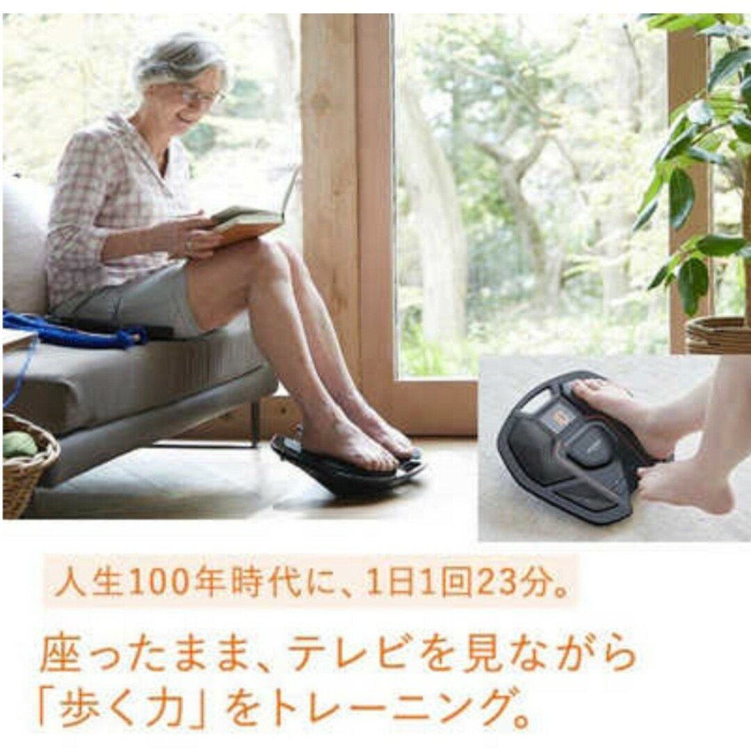SIXPAD - 新品✨SIXPAD フットフィット SP‐FF2310Fの通販 by あい's