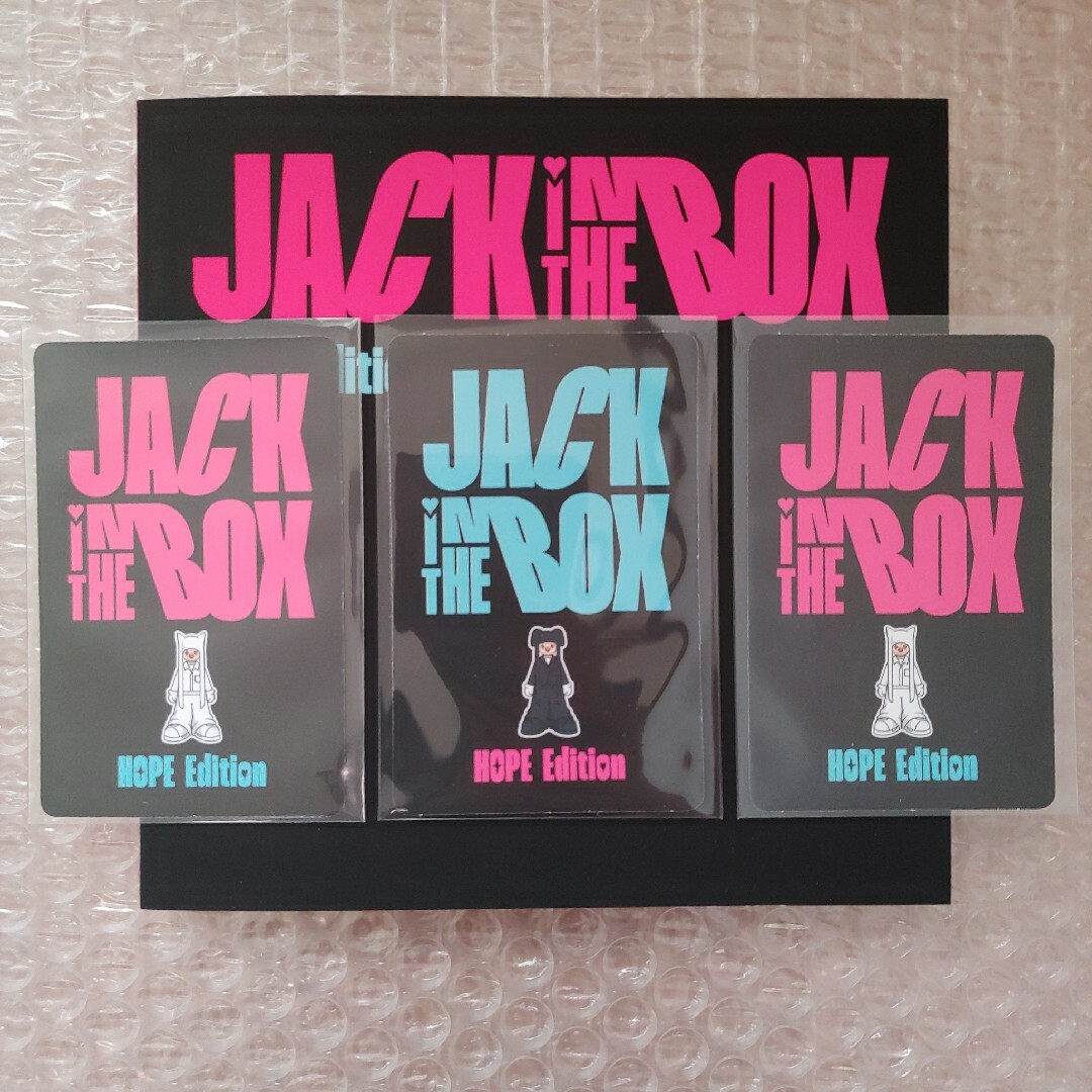 3枚セット BTS Jack In The Box アルバム ランダムトレカ