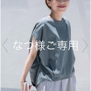 アーバンリサーチドアーズ(URBAN RESEARCH DOORS)の新品☆アーバンリサーチドアーズ　コットンバックタックフレンチプルオーバー(Tシャツ(半袖/袖なし))