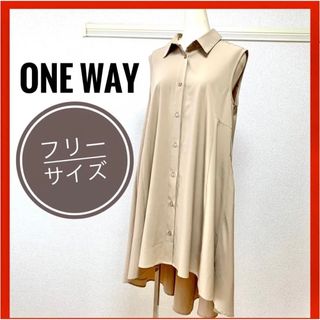 ワンウェイ(one*way)のOne way ワンウェイ ノースリーブシャツワンピース フリーサイズ ベージュ(ひざ丈ワンピース)