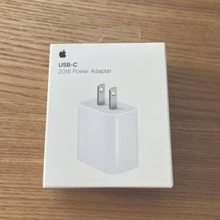 アップル(Apple)の【新品未開封】Apple 純正 USB-C 20W 電源アダプター 充電器(バッテリー/充電器)