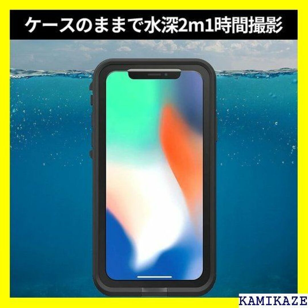 ☆送料無料 Lifeproof FRمシリーズ 防水ケース ック/ライム 240 5