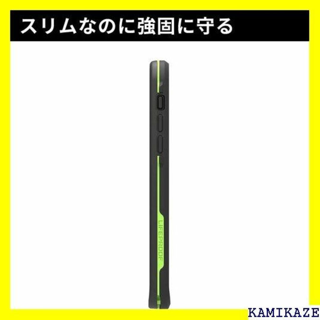 ☆送料無料 Lifeproof FRمシリーズ 防水ケース ック/ライム 240 7