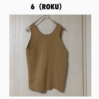 6 (ROKU) - <6 COTTON MIX PATTERN BORDER カーディガン タンクの通販