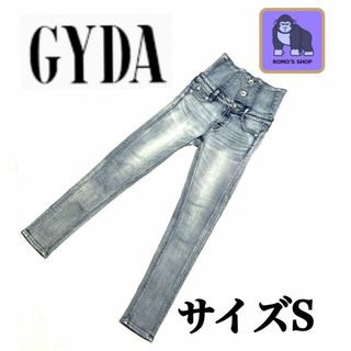 GYDA - GYDA ハイウエスト ボタン スキニー デニム S F55の通販｜ラクマ