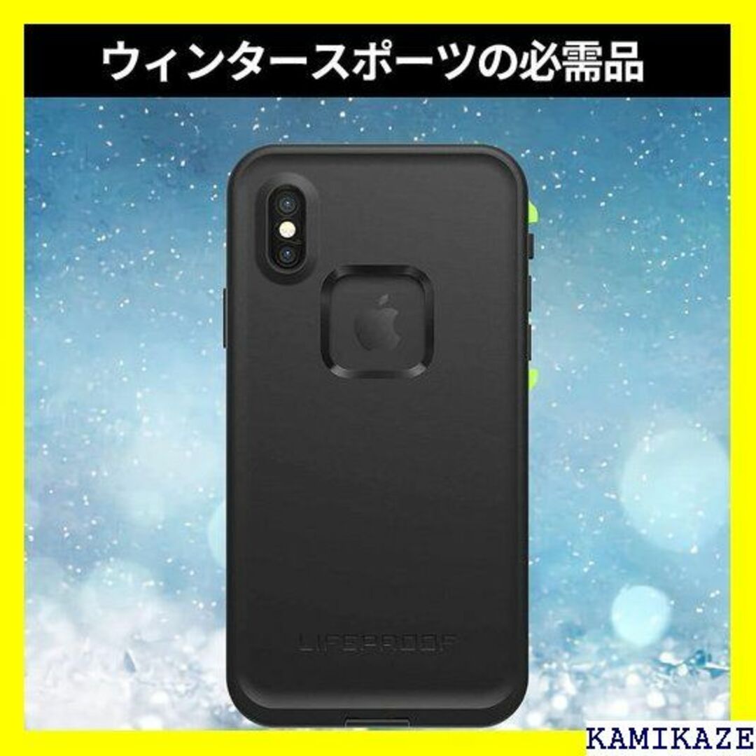 ☆送料無料 Lifeproof FRمシリーズ 防水ケース ック/ライム 240の通販 ...