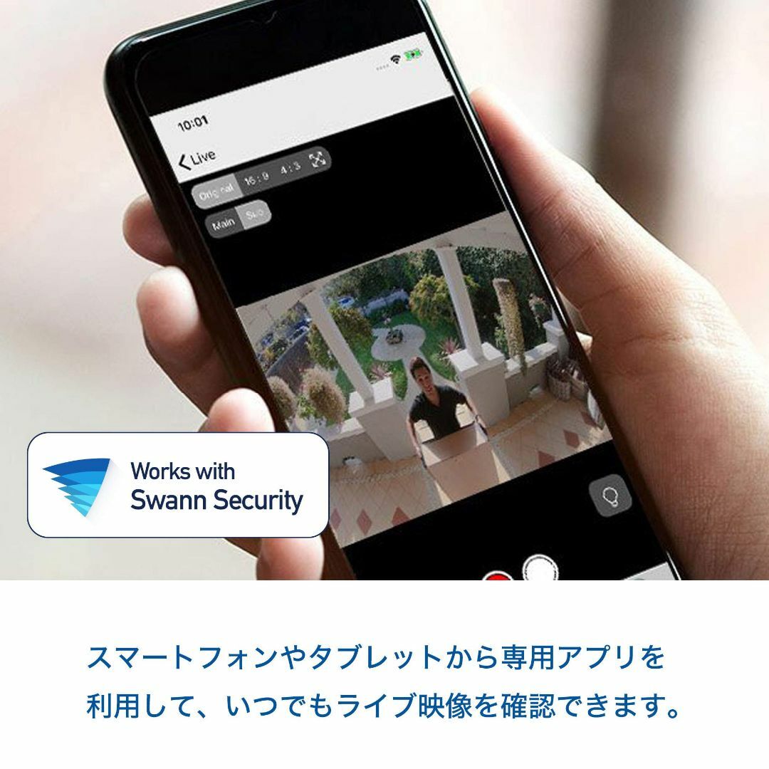 【人気商品】日本代理店Swann セキュリティカメラ 4K NVR ネットワーク