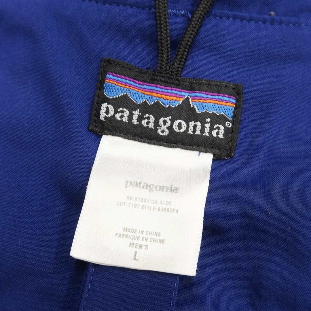 patagonia(パタゴニア)の【中古】パタゴニア patagonia ナイロンポリエステル マウンテンパーカー ブルー【サイズL】【メンズ】 メンズのジャケット/アウター(マウンテンパーカー)の商品写真