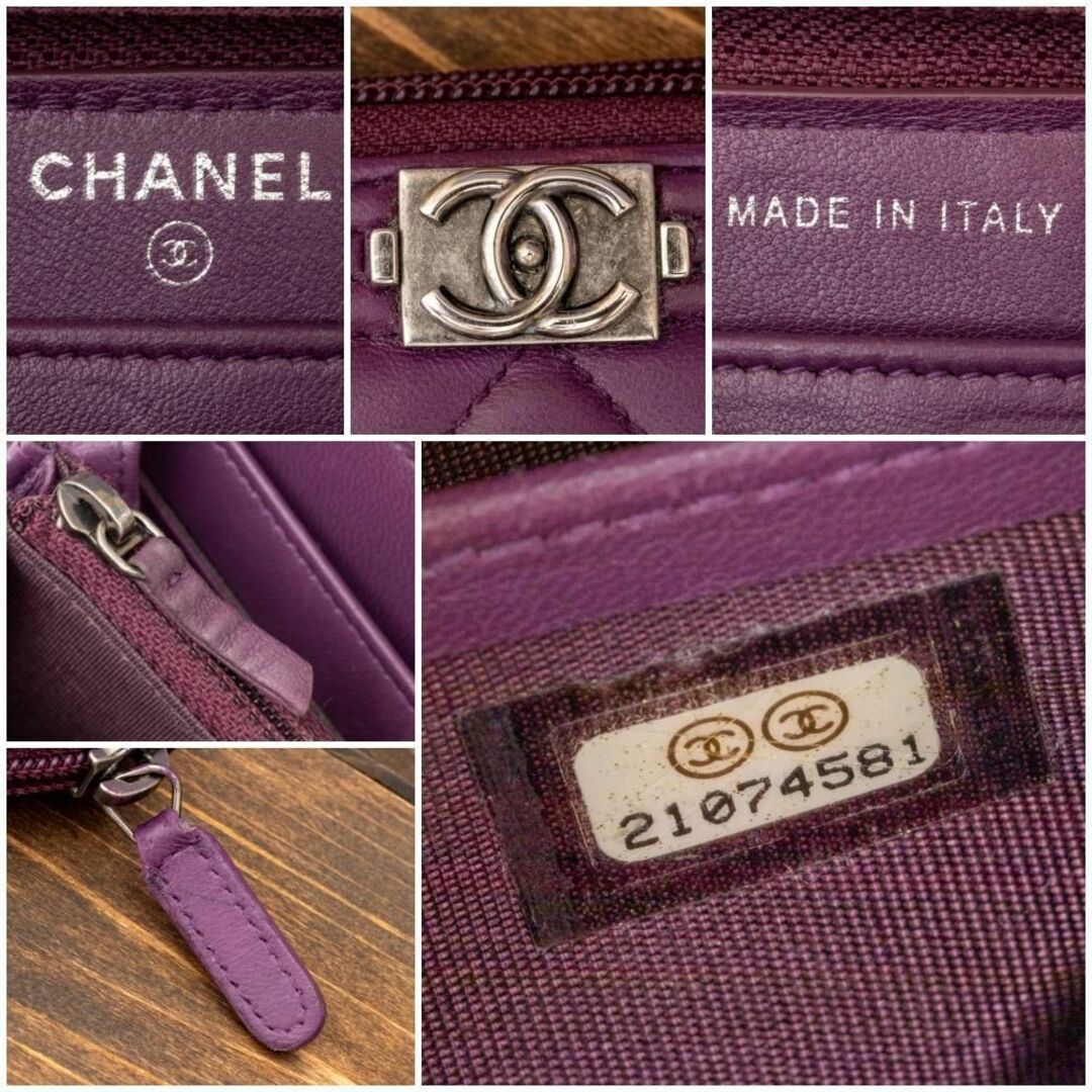 CHANEL(シャネル)の【超美品】 シャネル ラムスキン ボーイシャネル  ラウンドファスナー 長財布 レディースのファッション小物(財布)の商品写真