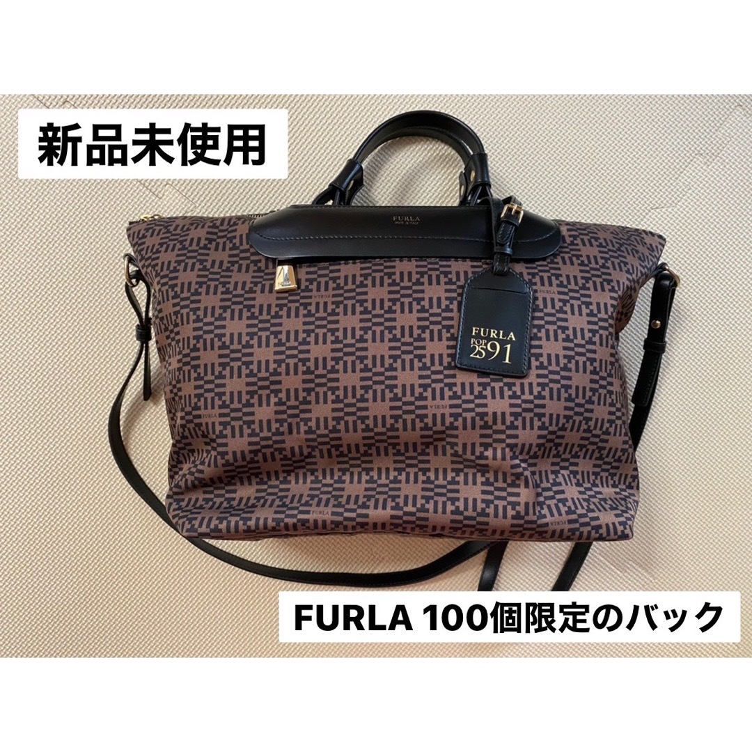 新品未使用　FURLA 限定販売のショルダーバック各¥39900サイズ