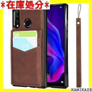 ☆送料無料 Huawei P30 Lite / P30 l ークブラウン 588(iPhoneケース)