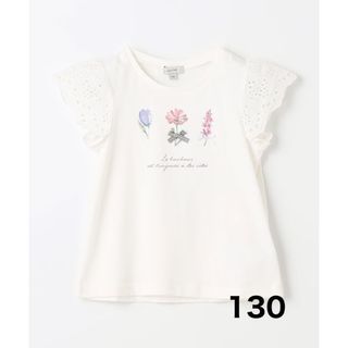 エニィファム(anyFAM)のany FAM KIDS 130㎝　フラワースパンコールTシャツ　ホワイト(Tシャツ/カットソー)