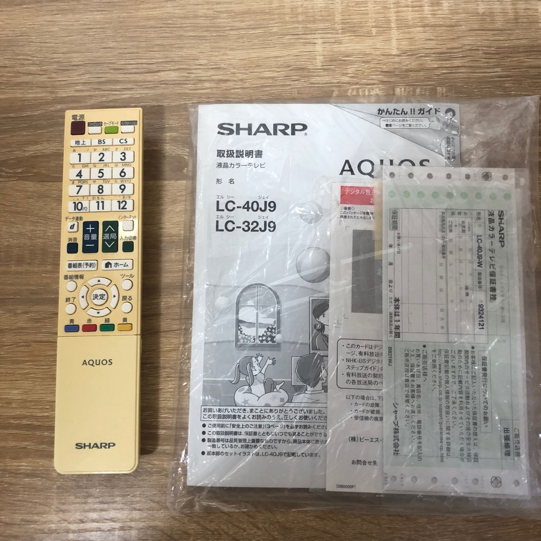 SHARP - シャープ 液晶テレビ 40V型 SHARP AQUOS LC-40J9 ホワイトの