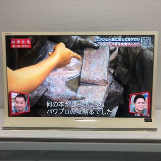 シャープ(SHARP)のシャープ 液晶テレビ 40V型 SHARP AQUOS LC-40J9 ホワイト(テレビ)