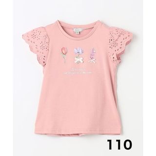 エニィファム(anyFAM)のany FAM KIDS 110㎝　フラワースパンコールTシャツ　ピンク(Tシャツ/カットソー)