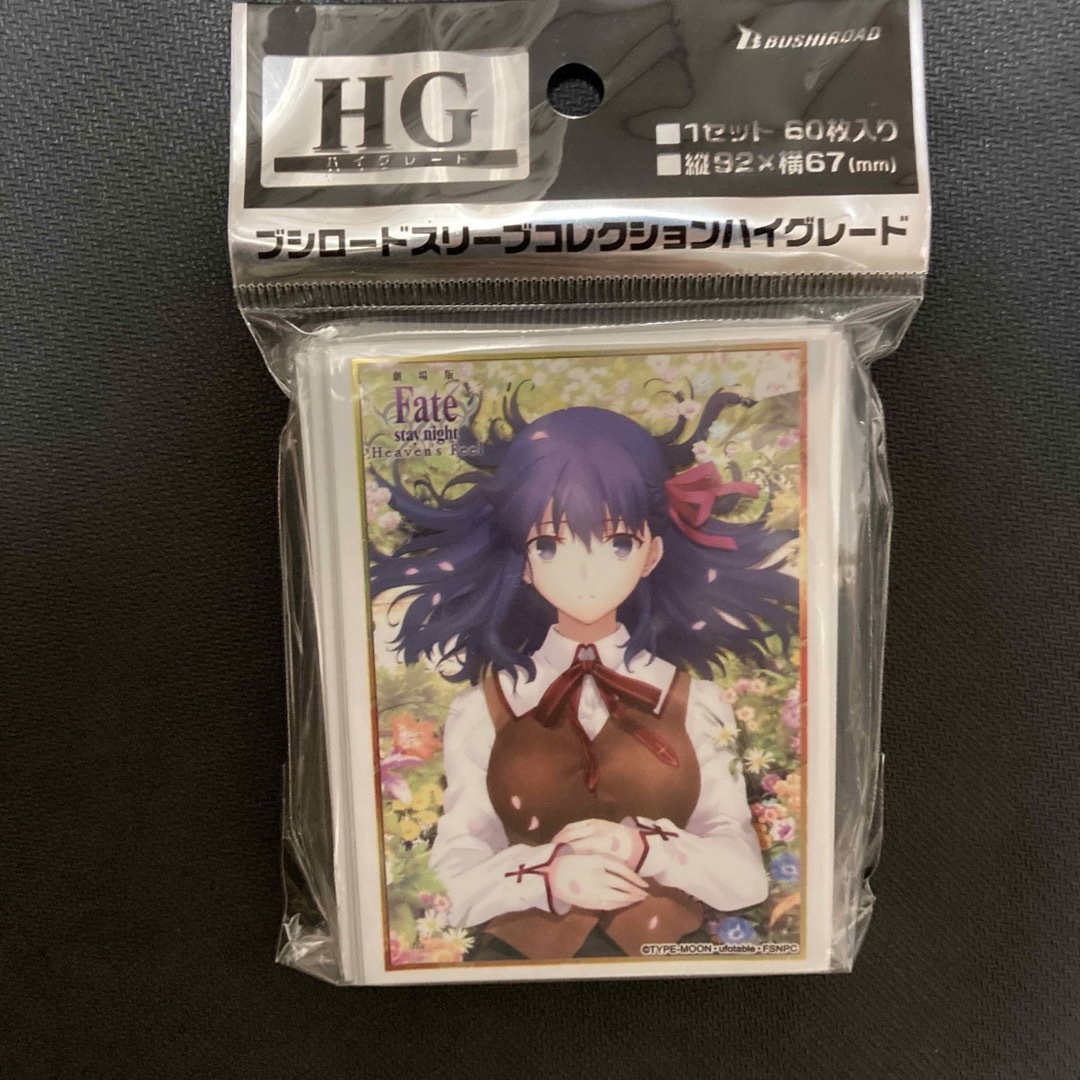 BUSHIROAD(ブシロード)のカードスリーブ Fate/stay night 「間桐桜」2 エンタメ/ホビーのトレーディングカード(カードサプライ/アクセサリ)の商品写真