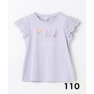 エニィファム(anyFAM)のany FAM KIDS 110㎝　フラワースパンコールTシャツ　サックスブルー(Tシャツ/カットソー)