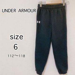 アンダーアーマー(UNDER ARMOUR)のアンダーアーマー　キッズ　スウェット　ズボン　ブラック　112〜118(パンツ/スパッツ)